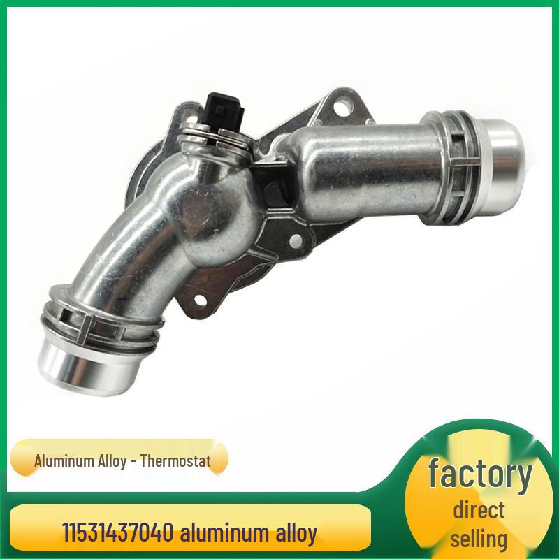 BMW 3/5 Series X3 Aluminum Alloy Thermostat 11531437040