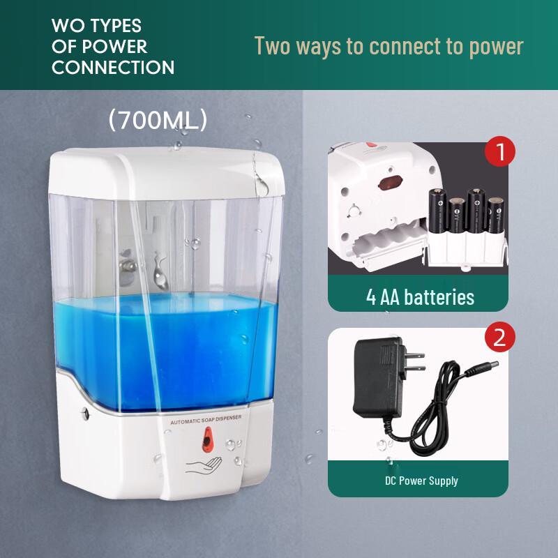 OLOEY Automatic Foaming Hand Soap Dispenser