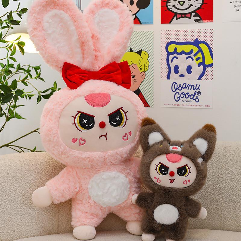 Baby Wolf Three Rabbit Plush Toys Stuffed Animal Doll Kids Gifts Decoration