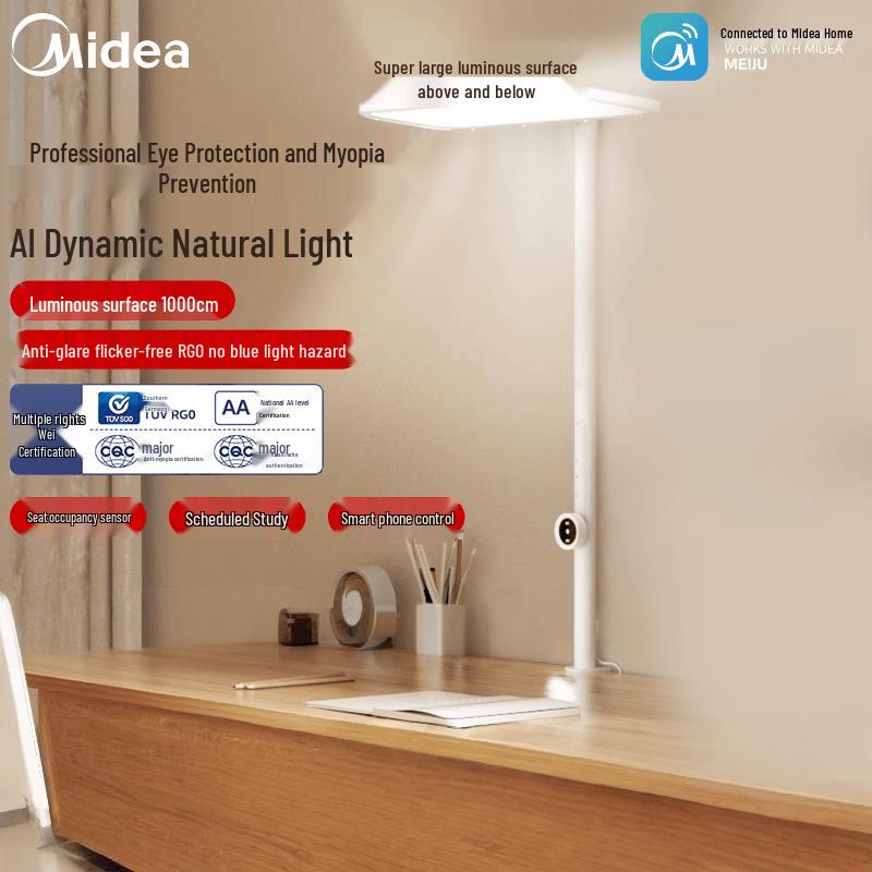 Midea AI Waterfall Light Smart Eye Protection Desk Lamp
