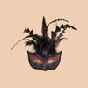 Masquerades Mask Venetians Halloween Costume Mask Mardi Gras Mask Cosplay Party Costume Props Dance Wedding Party Mask