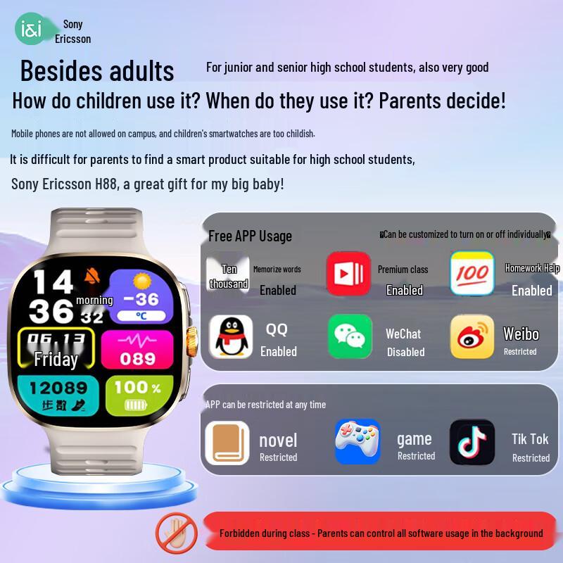 SOAIY 5G Smart Phone Watch with Rotating Camera & GPS (CN Version)