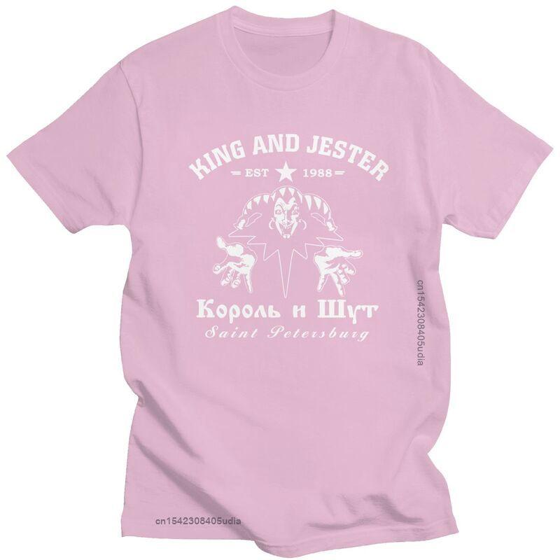Cool Korol I Shut Graphic T Shirts Men New Arrivals The King And The Jester Clown Tshirt Print Tee Tops Cotton Slim Fit Tshirt