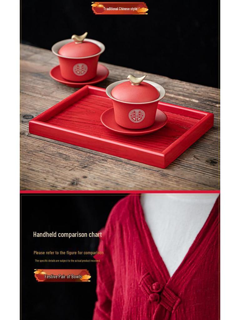 Wedding Tea Ceremony Gaiwan Set - Bride's Change of Address Tea Bowls