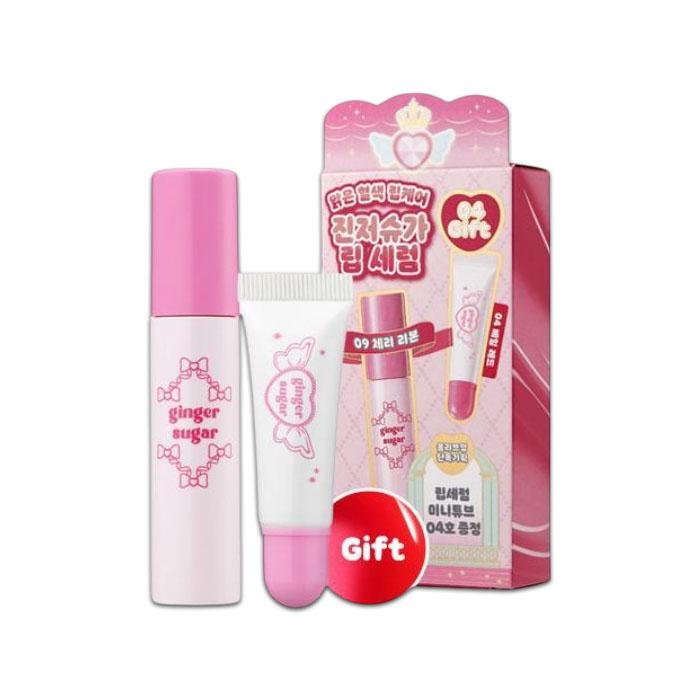[Princess Edition] Etude Ginger Sugar Lip Serum 13g 09 Cherry Ribbon 09 Cherry Ribbon