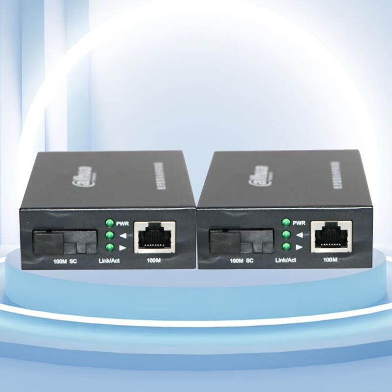 Dahua Commercial Fiber Optic Transceivers