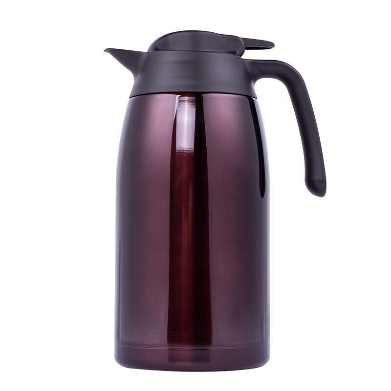 Thermos THV-2000 Stainless Steel Insulated Hot Water Flask 2L
