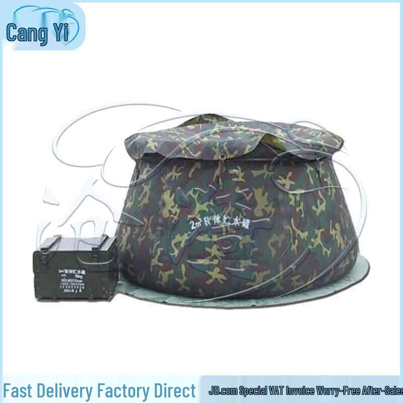 Outdoor Camouflage Foldable Water Bladder