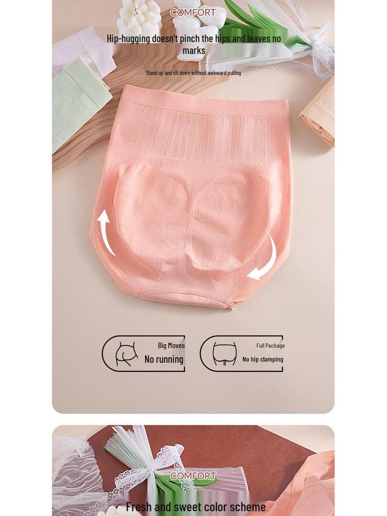 Women's High Waist Tummy Control Anti-bacterial Briefs