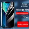 Hydrogel Anti-Peep Blue Light Protective Film for iPhone 11 Pro Max, XR, 12, 13, 14, 7, 8.