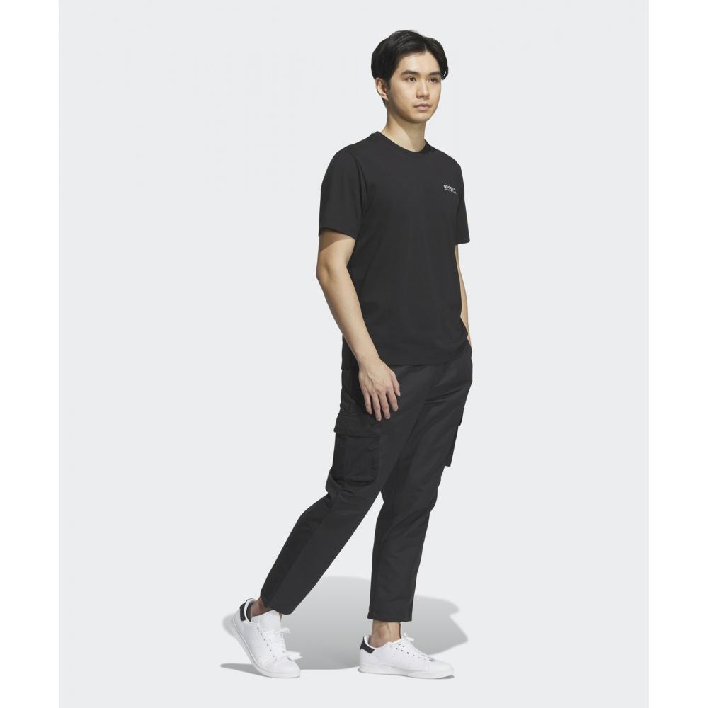 ★★Adairs★★ Adventure Woven Pants Black IK8619 Buy Adidas Adventure Woven Pants Black Ik8619 at affordable