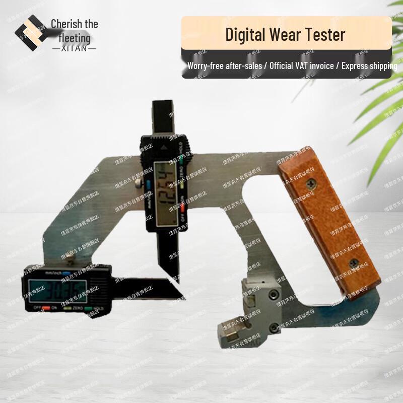 Xitan Digital Rail Wear Gauge