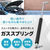 ARISELIFT Gas Spring/Damper, 200N/20kg, 320mm Overall Length, 115mm Stroke, for Hood Damper, Rear Gate Damper, Trunk Damper, Door, Cupboard, Wall Cabi
