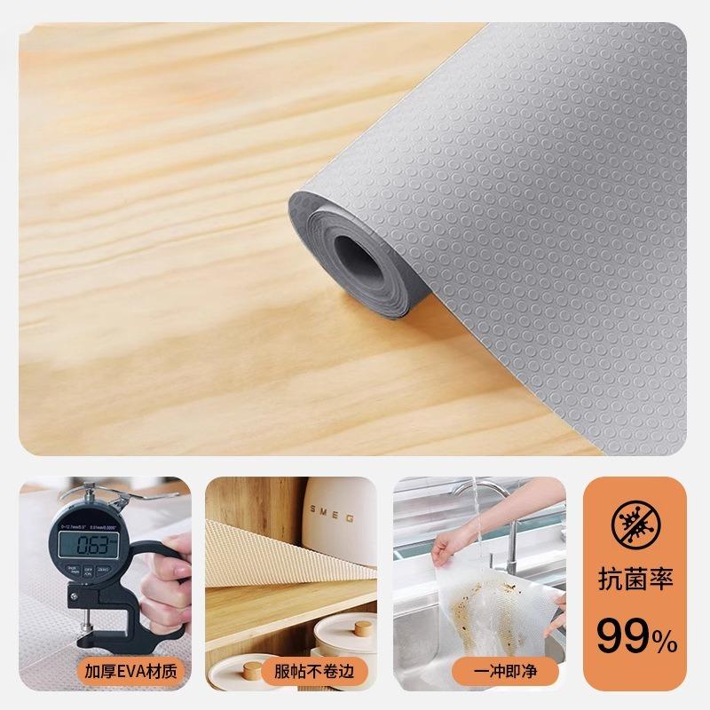 Reusable Drawer Liners Kitchen Cabinet Shelf Waterproof Table Cover Mat Refrigerator Pad Tablecloth Moistureproof Kitchen Mats
