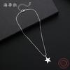 Pentagram alloy small pendant, simple small fresh star women's versatile necklace collarbone chain