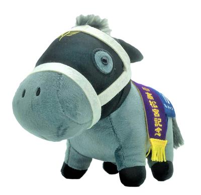 Thoroughbred Collection Plush Toy 6 15cm X 19cm (Karen Chan)