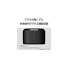 Sony Wireless Portable Speaker SRS-XB01 L: Waterproof, Bluetooth, Operable Without a Smartphone, Strap Included, 2018 Model / With Microphone / Blue