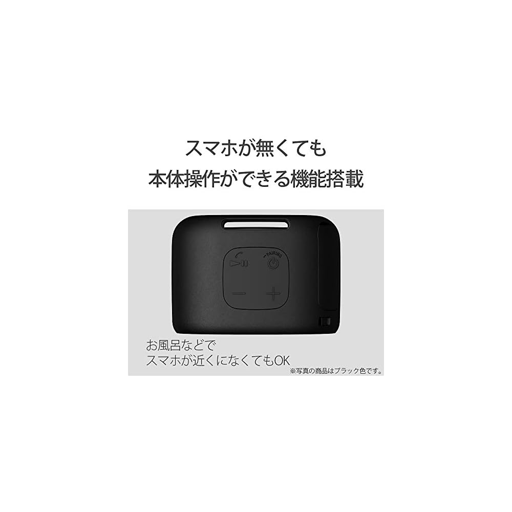 Sony Wireless Portable Speaker SRS-XB01 L: Waterproof, Bluetooth, Operable Without a Smartphone, Strap Included, 2018 Model / With Microphone / Blue