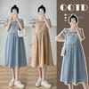 2026 Summer Korean Style Striped Maternity & Nursing Dress - Fake Two-Piece Design