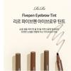 RIRE Fivepen Eyebrow Tint - 2 Colors