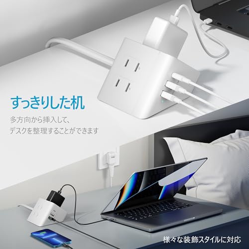 LETMY Power Strip USB Extension Cord, 1.5m, 4 AC Outlets, 3 USB Ports, Branching Outlet, Table Tap, Fast Charging, 1500W, Overload Protection, Compact