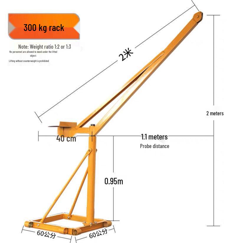 220V Household Electric Hoist: Compact Crane for Outdoor Building and Decoration
