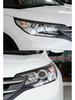 Honda CR-V Headlight Lens Cover (2012-2014 Models)