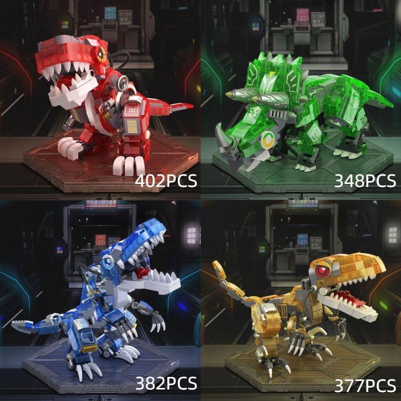 Jurassic Series Night Light Dinosaur Building Blocks Toy