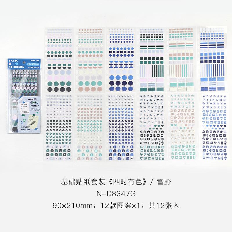 12 sheets Korean style artistic dots alphanumeric markers die-cutting sticker DIY handmade materials scrapbook decorative sticke