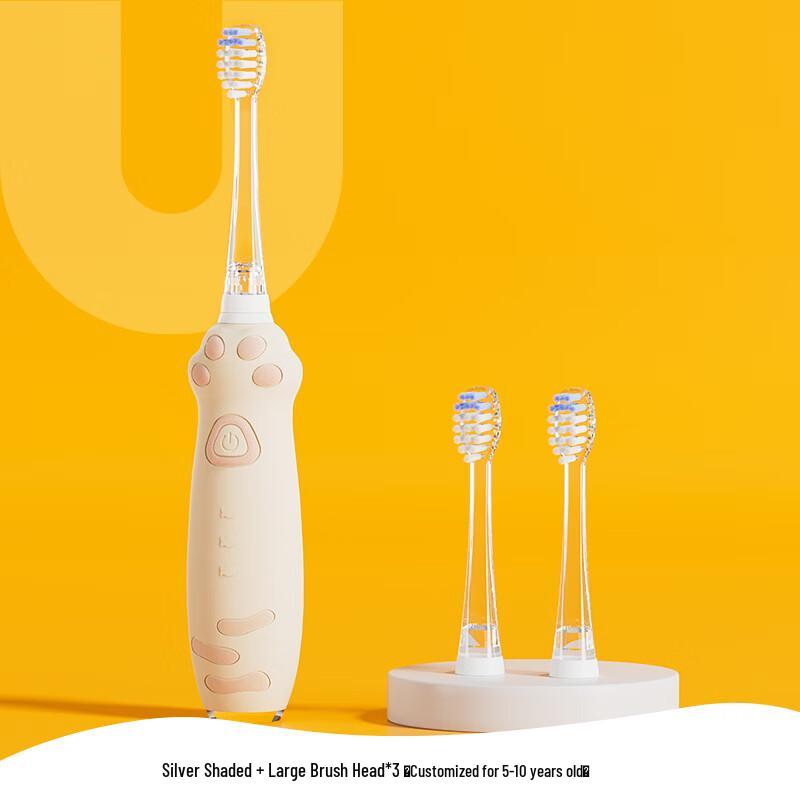 KUTA Waterproof Rechargeable Cat Paw Electric Toothbrush
