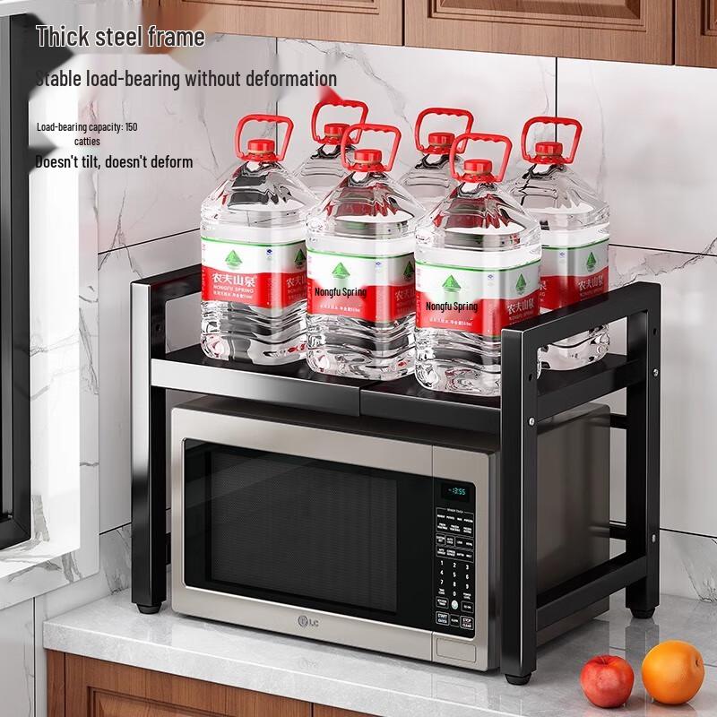 Retractable Kitchen Microwave Oven Rack
