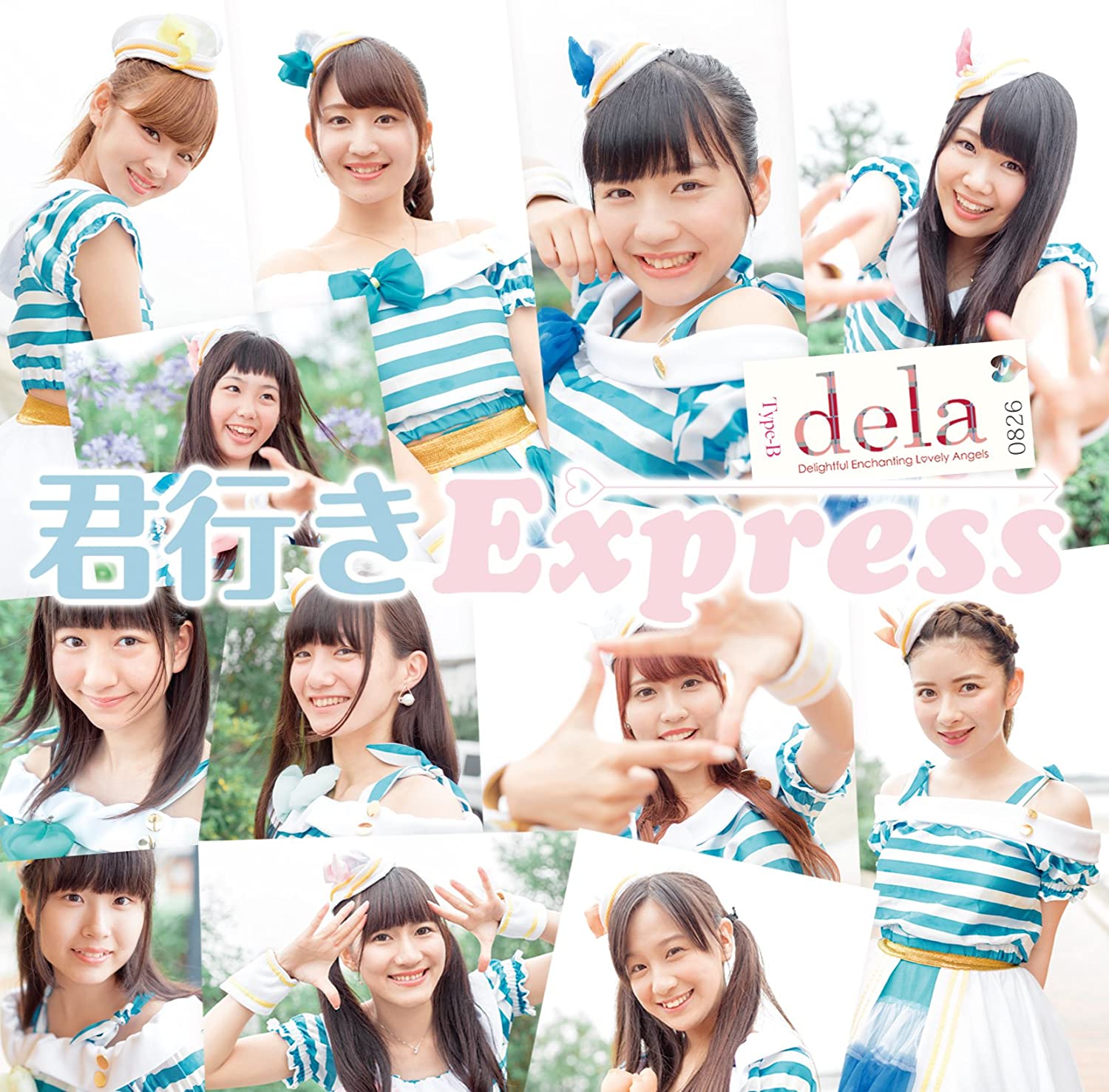 

CD - Kimi Iki Express (express For You) Japan ObiRap & Hip-Hop/R&B Used