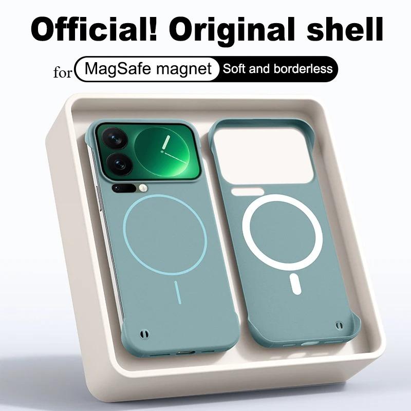Luxury Slim Frameless Hard PC Phone Case For Xiaomi 17 Pro Max 15 14 17T 15T Pro For Magsafe Wireless Charger Drop Protect Cover