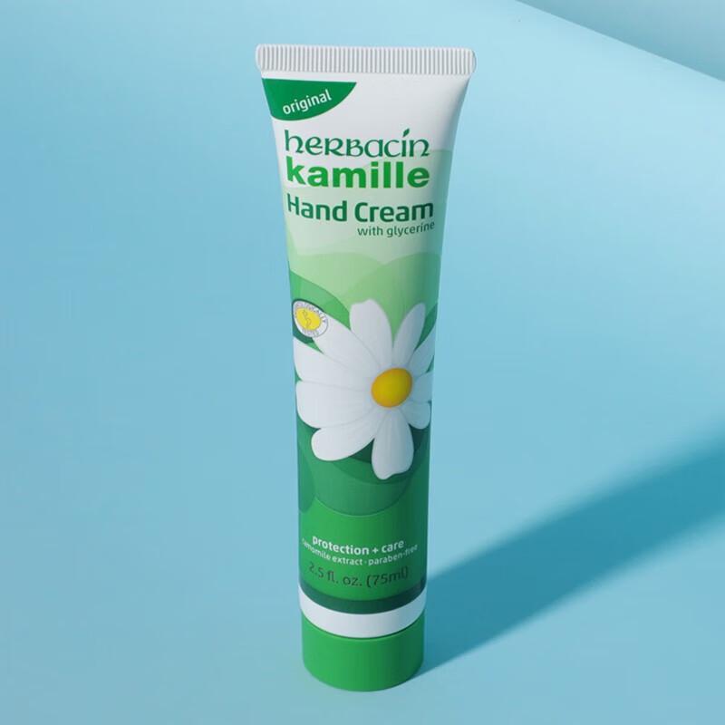 Herbacin Classic Chamomile Hand Cream Twin Pack
