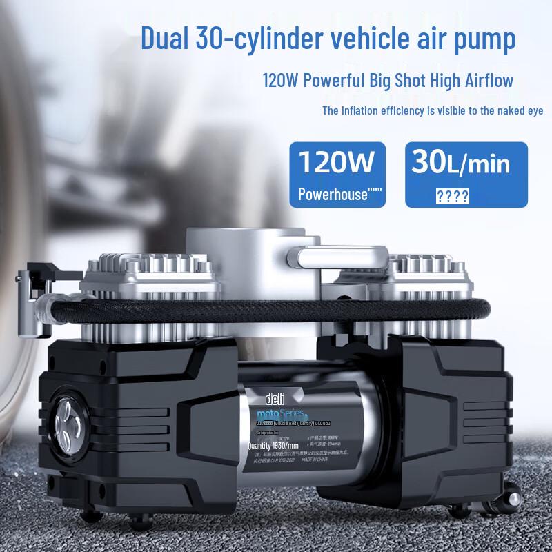 Deli Portable 12V Digital Car Tire Inflator