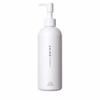 Sabon testápoló szappan 280 ml