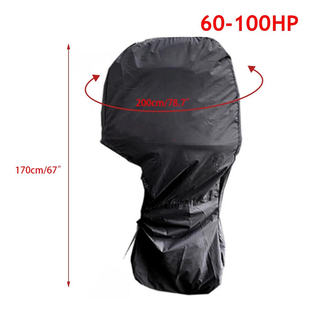 Motor Engine Boat Cover Anti Half Outboard UV Oxford Waterproof Protector Dustproof Air Antigores Yacht Marine 420D 6-225HP