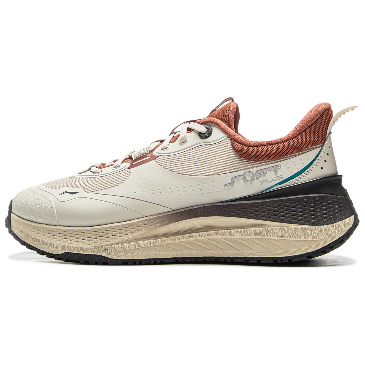 Li-Ning Soft Plus Men Low Top Casual Shoes Taupe Grey AGLU087-5 43