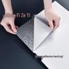 Thick Self-Adhesive Waterproof Skirting Board Wallpaper: Moisture-Proof, Anti-Collision Wall Protection & Decoration