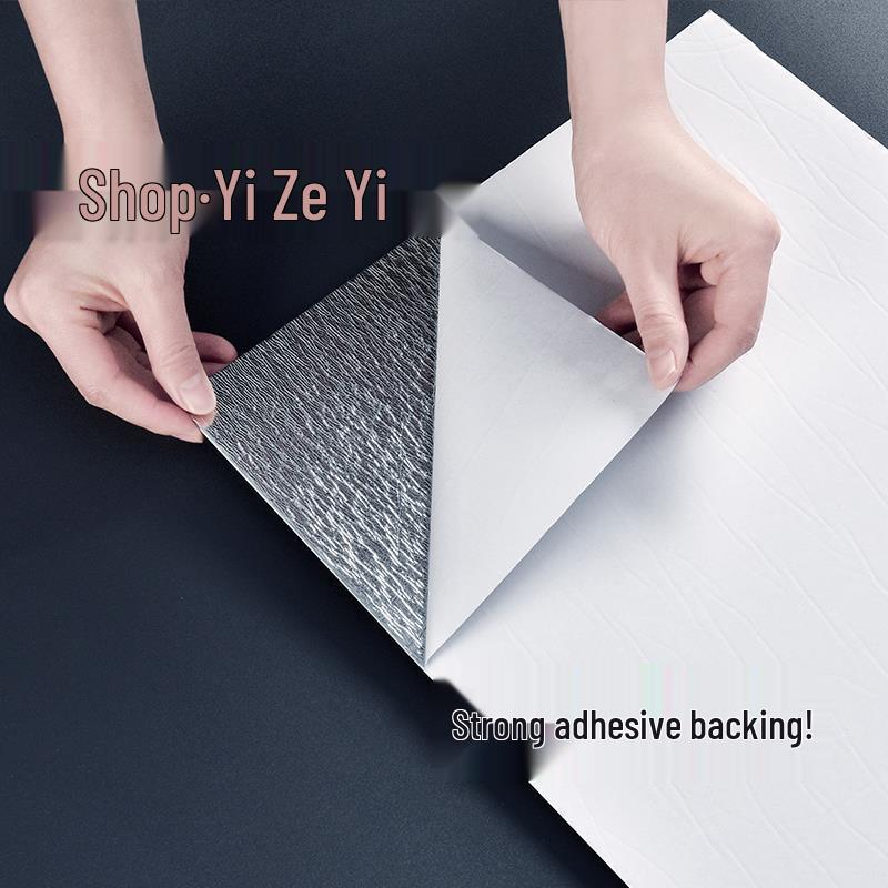 Thick Self-Adhesive Waterproof Skirting Board Wallpaper: Moisture-Proof, Anti-Collision Wall Protection & Decoration