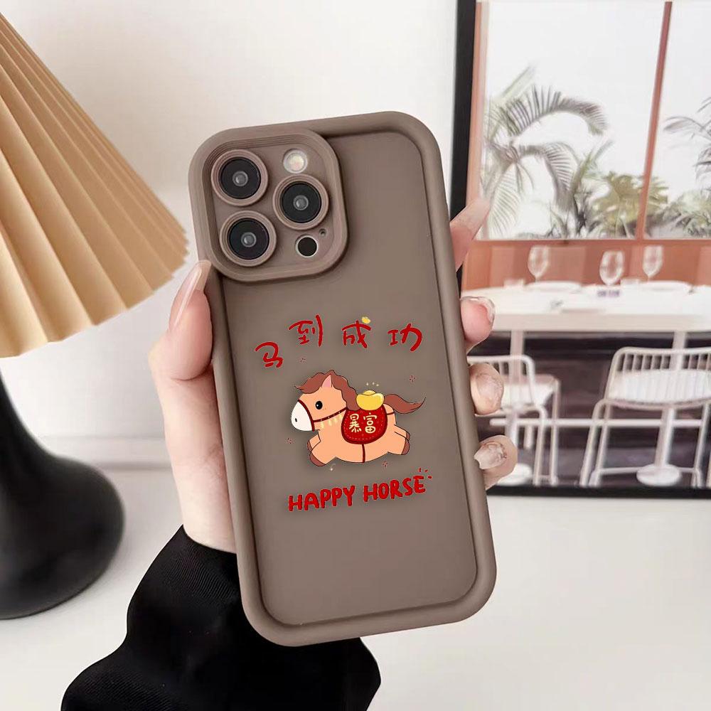 Happy Golden God Horse Phone Case For Samsung A13 A15 A16 A17 A22 A23 A25 A32 A33 A35 A51 A52 A53 A54 A55 A71 A72 Cover Case