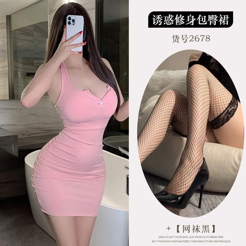 New milky pure desire sexy halterneck open backpack hip skirt hot girl thin woman dress