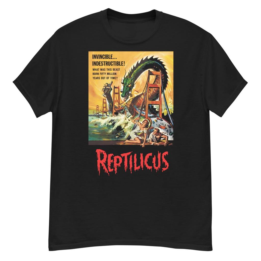 Reptilicus Cult Monster Film Fan Art T-shirt