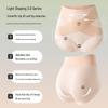 Langsha Women's Ice Silk Seamless High-Waist Tummy Control Briefs