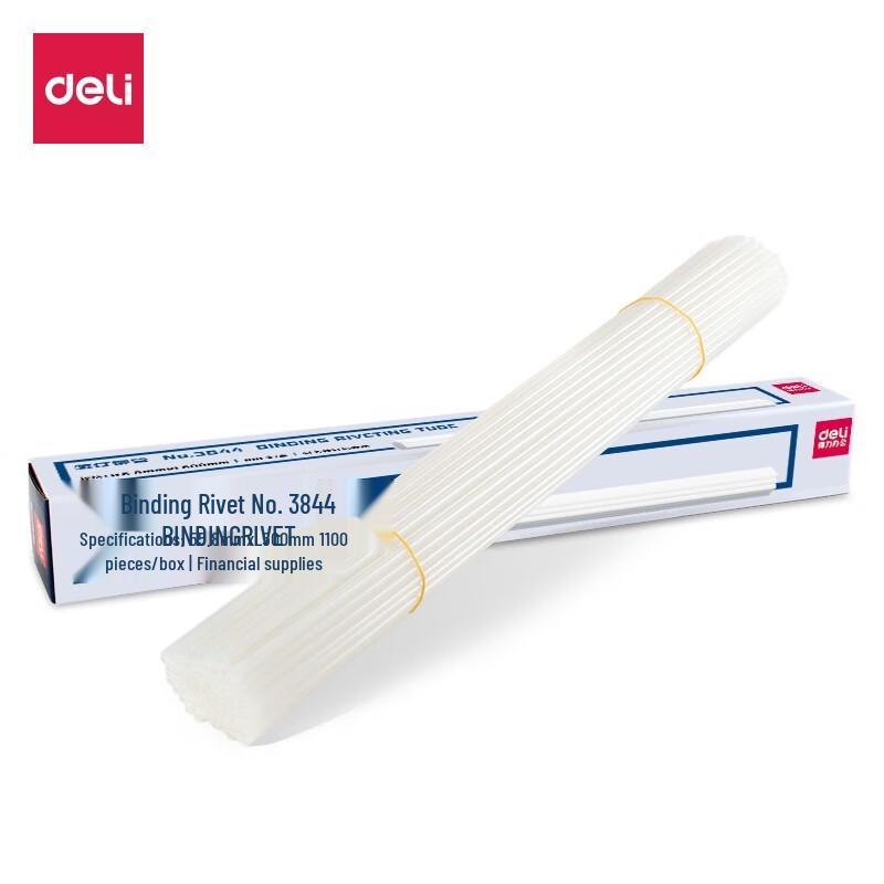 Deli 3844 Transparent Binding Rivet Tubes
