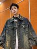 Men's Vintage Distressed Denim Jacket - Spring/Autumn Chinese Trend High Street Design with Rips