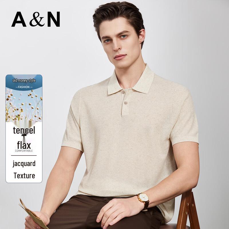 Men's Tencel Linen Jacquard Polo Shirt