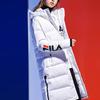 New FILA ORIGINALE Down Jacket Coat Women's White F51W048940FWT