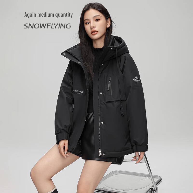 SNOWFLYING Women's Thickened Hooded Down Jacket