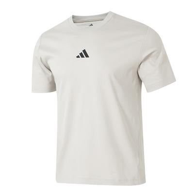 Training Running Soft Comfortable Breathable Short Sleeve T-Shirt Men Tops Gray JF3259